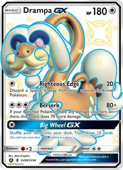 Drampa-GX (Hidden Fates Shiny Vault #SV80)