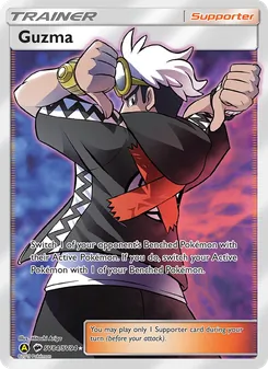 Guzma (Hidden Fates Shiny Vault #SV84)