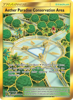 Aether Paradise Conservation Area (Hidden Fates Shiny Vault #SV87)