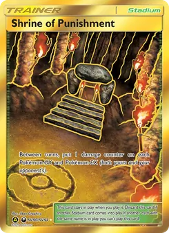 Shrine of Punishment (Hidden Fates Shiny Vault #SV90)