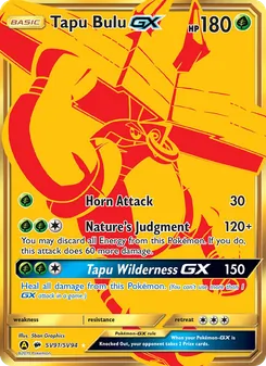 Tapu Bulu-GX (Hidden Fates Shiny Vault #SV91)