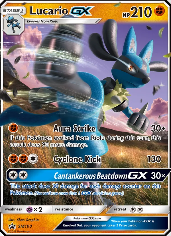 Lucario GX — SM Black Star Promos #SM100 (Pokémon TCG card)