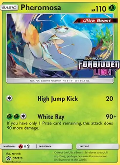 Pheromosa (SM Black Star Promos #SM115)