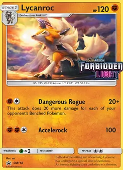 Lycanroc (SM Black Star Promos #SM118)