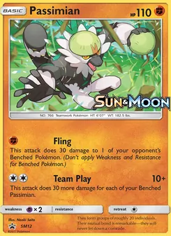 Passimian (SM Black Star Promos #SM12)