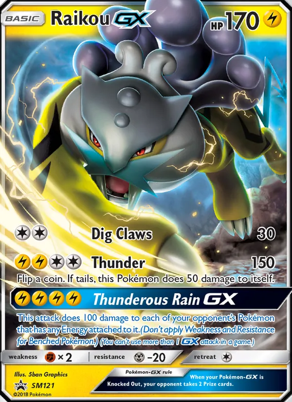 Raikou GX — SM Black Star Promos #SM121 (Pokémon TCG card)
