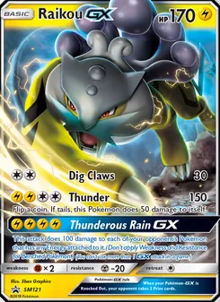 Raikou GX (SM Black Star Promos #SM121)