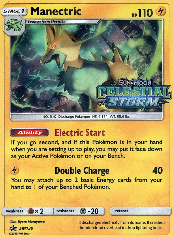 Manectric — SM Black Star Promos #SM130 (Pokémon TCG card)