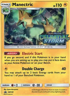 Manectric (SM Black Star Promos #SM130)