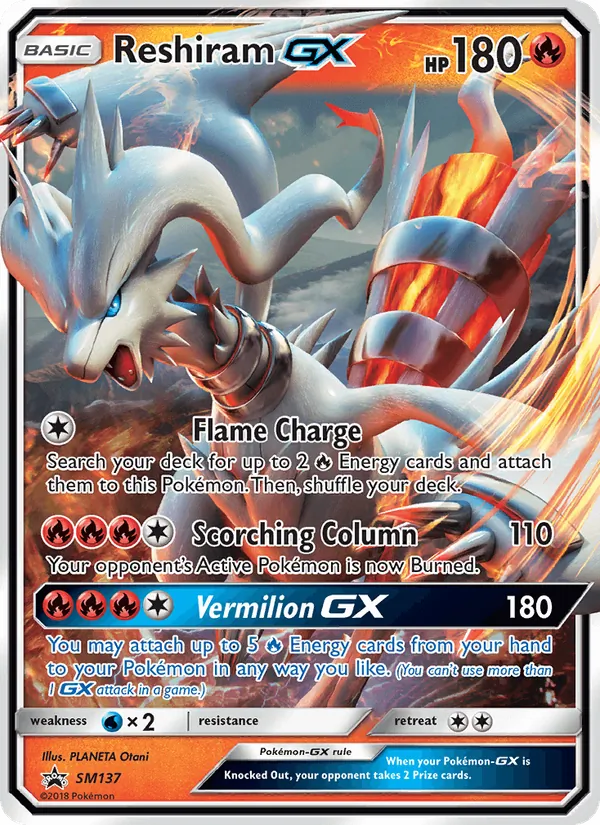 Reshiram GX — SM Black Star Promos #SM137 (Pokémon TCG card)