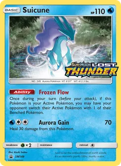 Suicune (SM Black Star Promos #SM149)