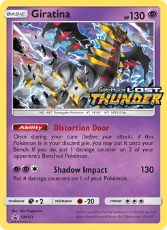 Giratina (SM Black Star Promos #SM151)