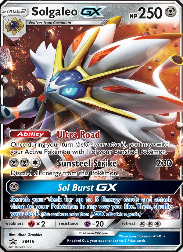 Solgaleo GX — SM Black Star Promos #SM16 (Pokémon TCG card)