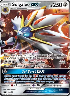 Solgaleo GX (SM Black Star Promos #SM16)