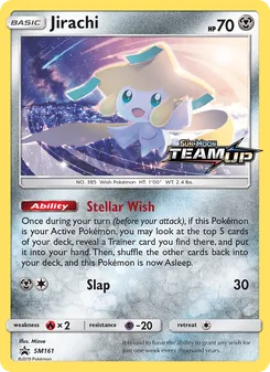 Jirachi (SM Black Star Promos #SM161)