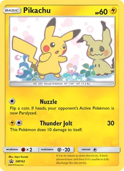 Pikachu (SM Black Star Promos #SM162)