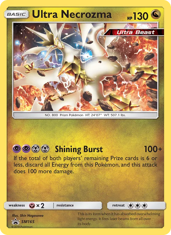 Ultra Necrozma — SM Black Star Promos #SM165 (Pokémon TCG card)