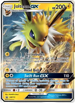 Jolteon GX (SM Black Star Promos #SM173)