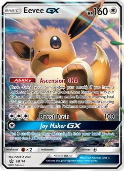 Eevee GX (SM Black Star Promos #SM174)