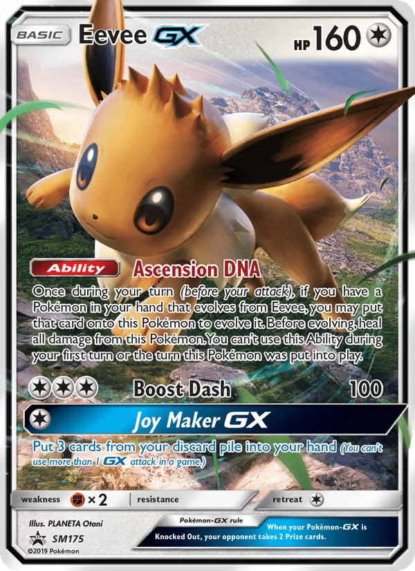 Eevee GX — SM Black Star Promos #SM175 (Pokémon TCG card)