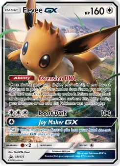 Eevee GX (SM Black Star Promos #SM175)