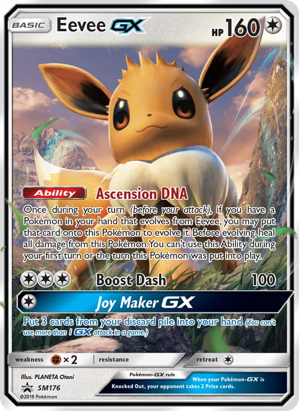 Eevee GX — SM Black Star Promos #SM176 (Pokémon TCG card)