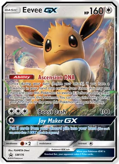 Eevee GX (SM Black Star Promos #SM176)