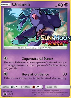 Oricorio (SM Black Star Promos #SM19)