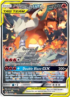 Reshiram & Charizard GX (SM Black Star Promos #SM201)