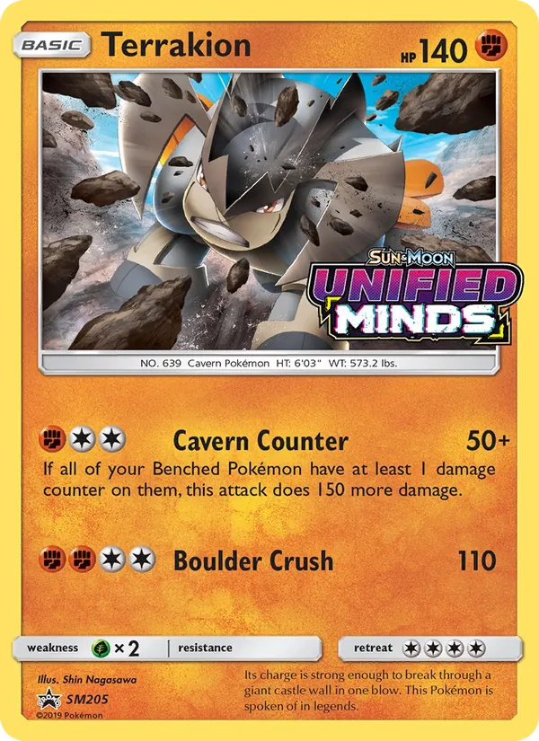Terrakion — SM Black Star Promos #SM205 (Pokémon TCG card)