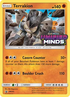 Terrakion (SM Black Star Promos #SM205)