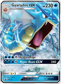 Gyarados GX (SM Black Star Promos #SM212)