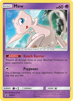 Mew (SM Black Star Promos #SM215)