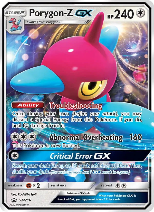 Porygon-Z GX — SM Black Star Promos #SM216 (Pokémon TCG card)
