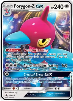 Porygon-Z GX (SM Black Star Promos #SM216)
