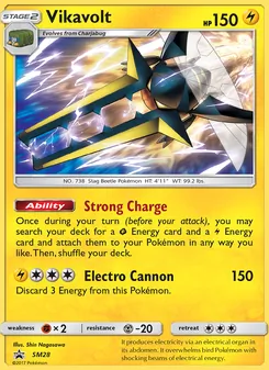 Vikavolt (SM Black Star Promos #SM28)