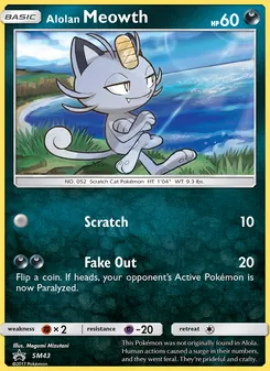 Alolan Meowth (SM Black Star Promos #SM43)