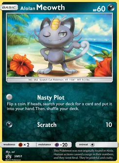Alolan Meowth (SM Black Star Promos #SM51)