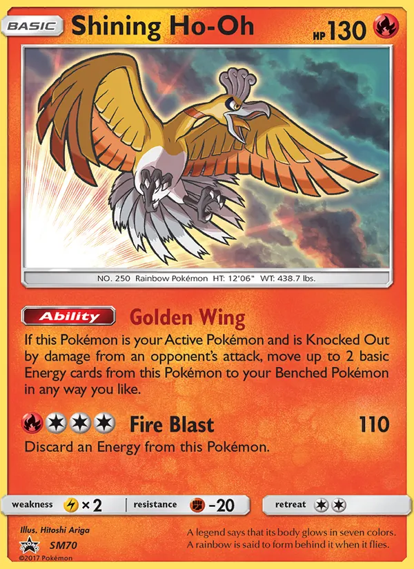 Shining Ho-Oh — SM Black Star Promos #SM70 (Pokémon TCG card)