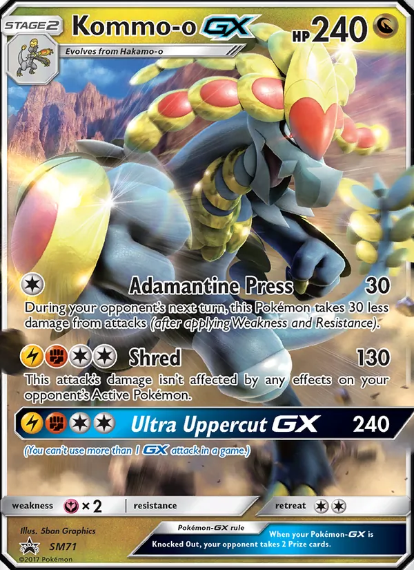 Kommo-o GX — SM Black Star Promos #SM71 (Pokémon TCG card)