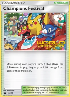Champions Festival (SM Black Star Promos #SM78)