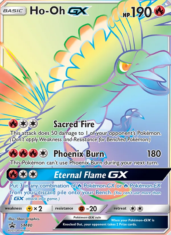Ho-Oh GX — SM Black Star Promos #SM80 (Pokémon TCG card)