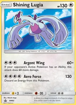 Shining Lugia (SM Black Star Promos #SM82)