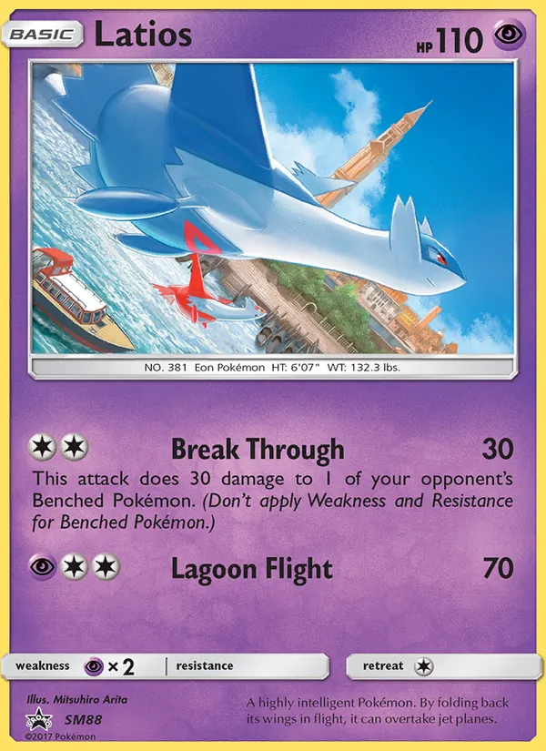 Latios — SM Black Star Promos #SM88 (Pokémon TCG card)
