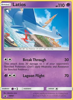 Latios (SM Black Star Promos #SM88)