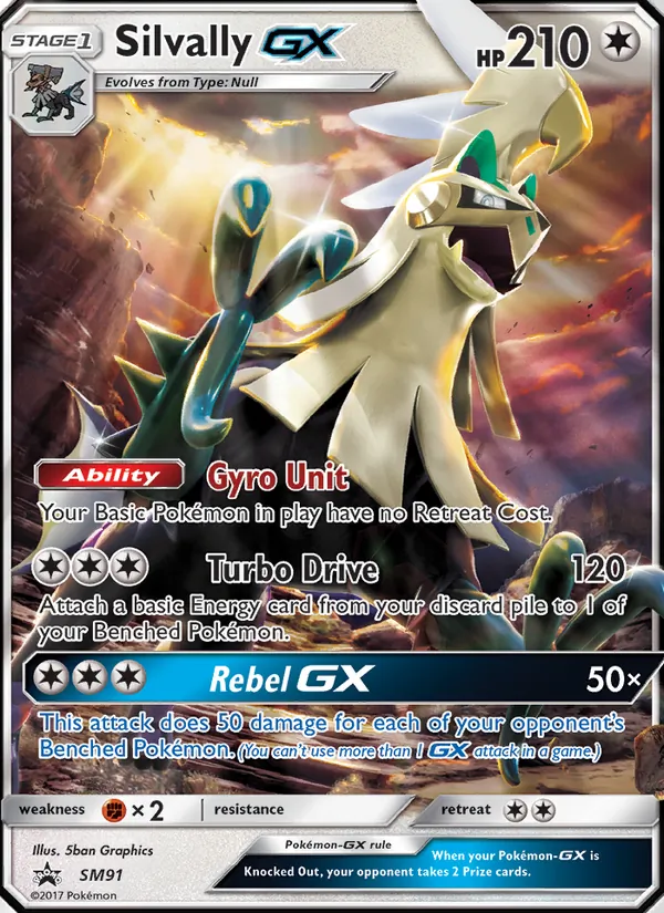 Silvally GX — SM Black Star Promos #SM91 (Pokémon TCG card)