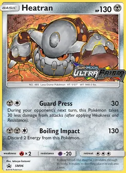 Heatran (SM Black Star Promos #SM96)