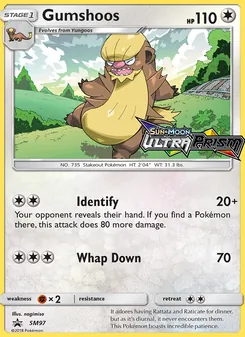 Gumshoos (SM Black Star Promos #SM97)