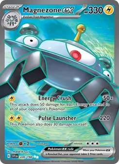 Magnezone ex (Scarlet & Violet #226)
