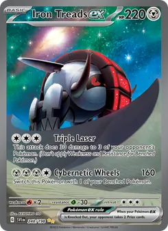 Iron Treads ex (Scarlet & Violet #248)